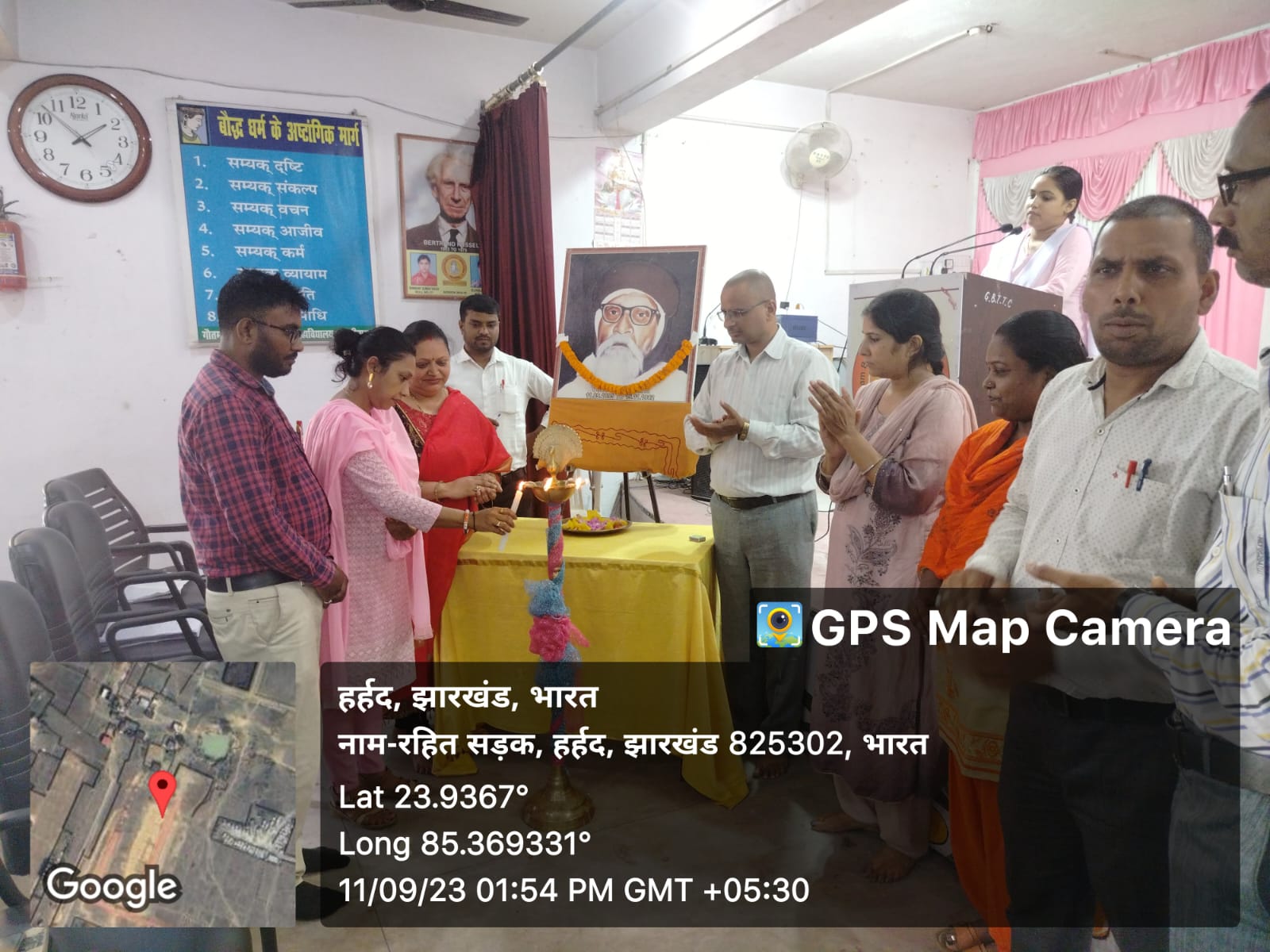 Gautam Buddha Teachers Tranning College